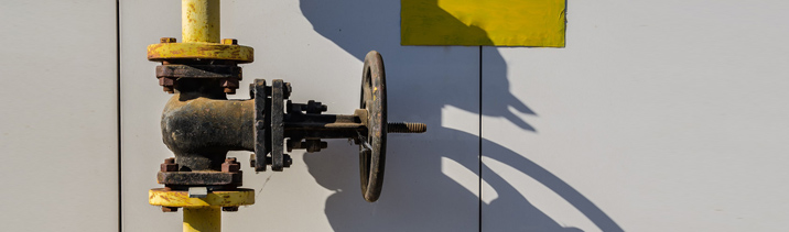 Перечень областей аттестации в области промышленной безопасности может быть уточнен